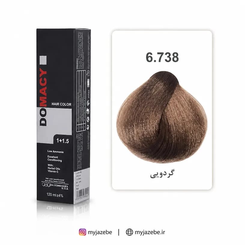 رنگ مو دوماسی گردویی 6/738 — تصویر ۲