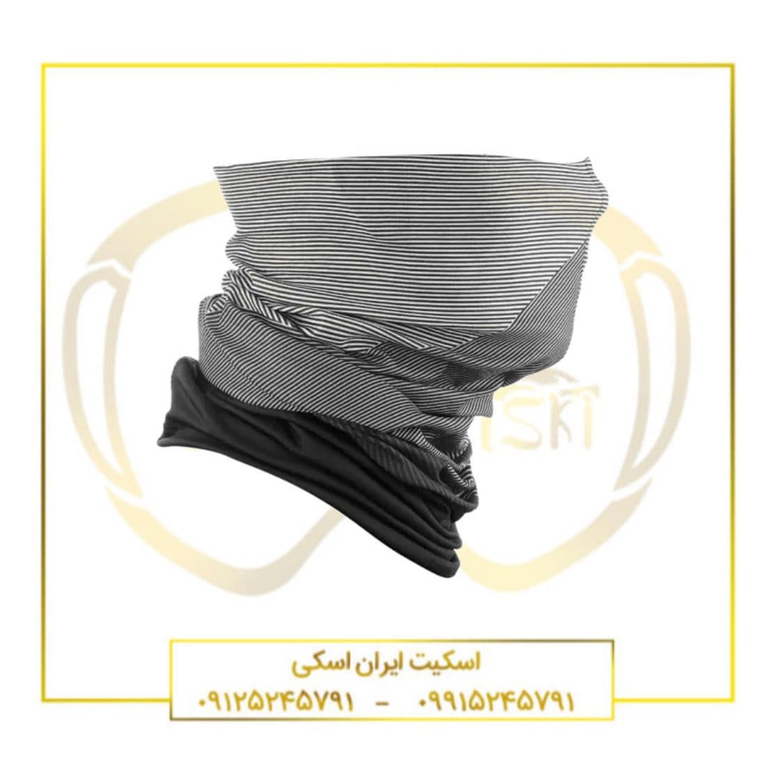 اسکارف اسکی wedze 01 — تصویر ۲