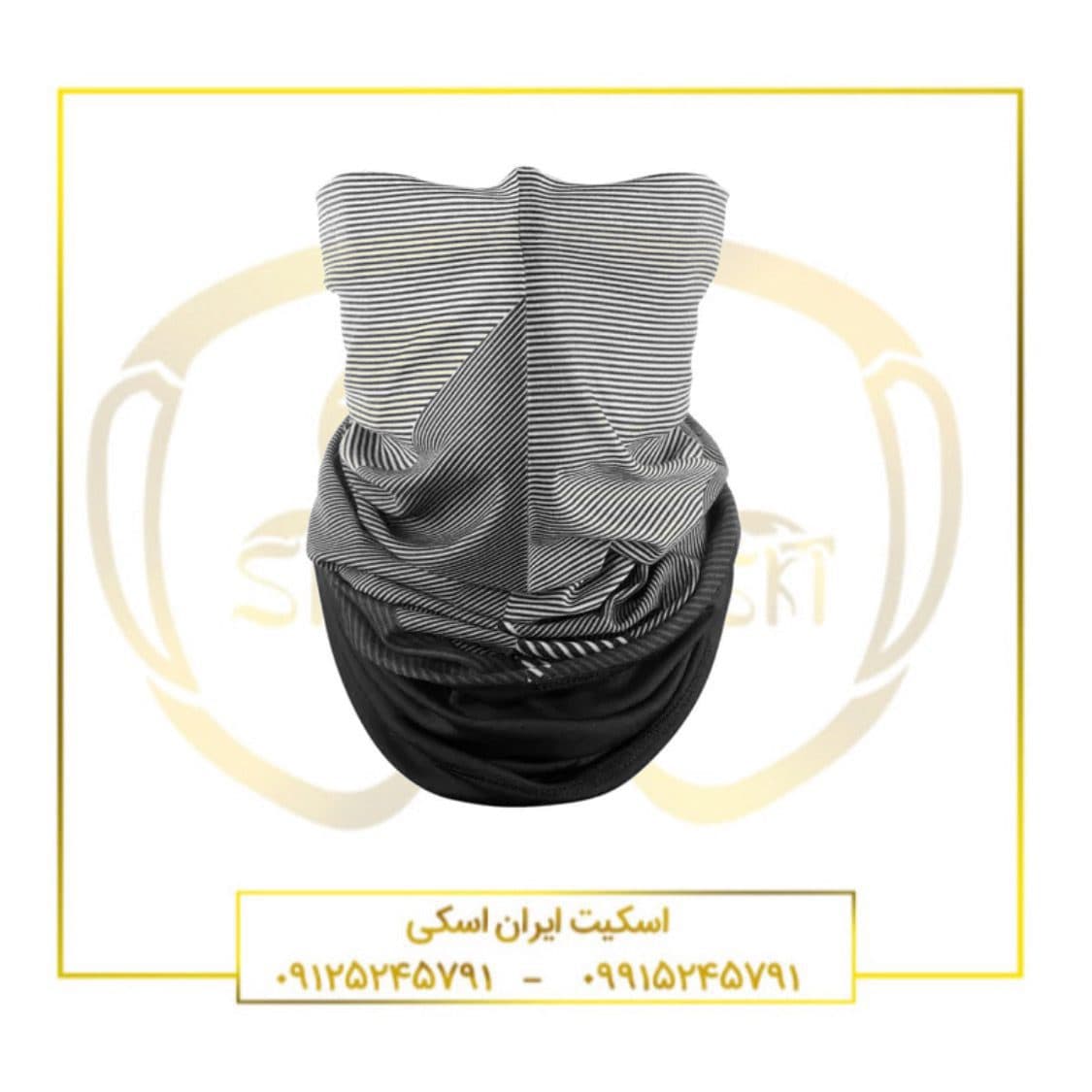 اسکارف اسکی wedze 01 — تصویر ۴
