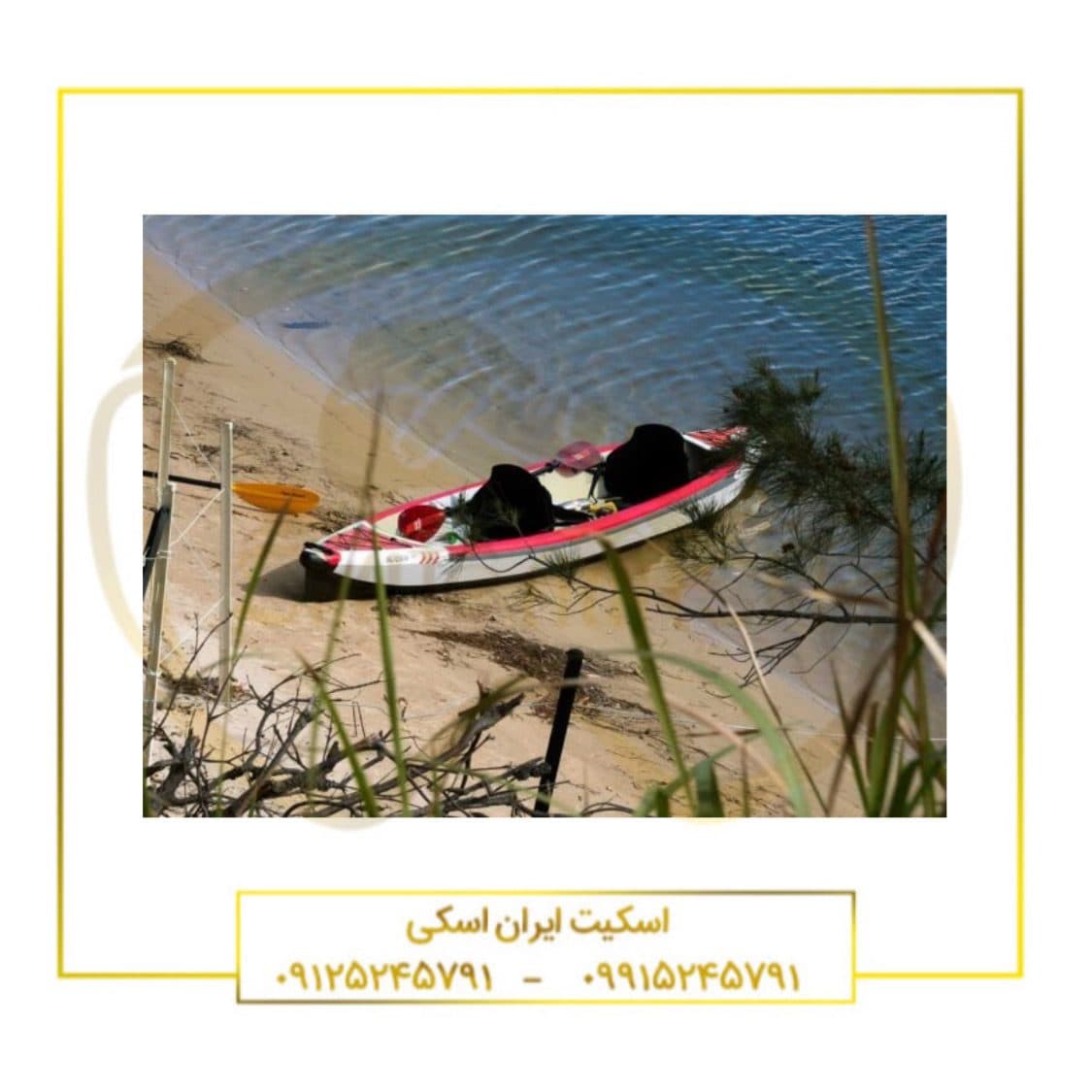 کایاک بادی دو نفره کی ایکس وان Slider 410 — تصویر ۳