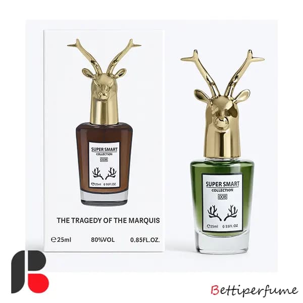 عطر ادکلن جیبی سوپر اسمارت 036 تراژدی آف لرد جورج 25 میل