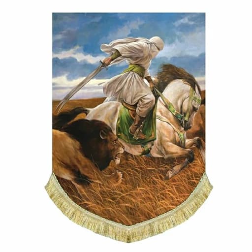 کتیبه مخمل نقاشی عمودی امیرالمومنین علی(ع)