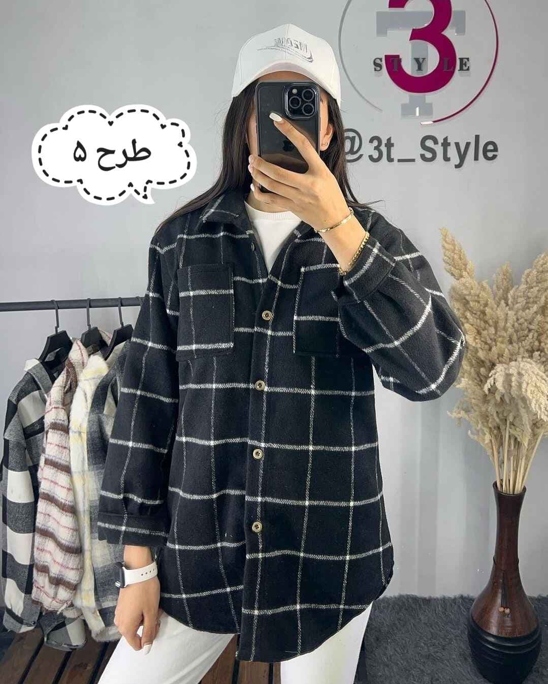 شکت چهارخونه کد 1363 — تصویر ۴