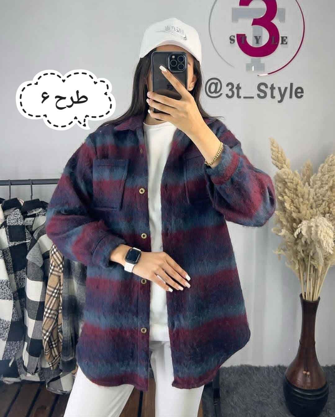شکت چهارخونه کد 1363 — تصویر ۵