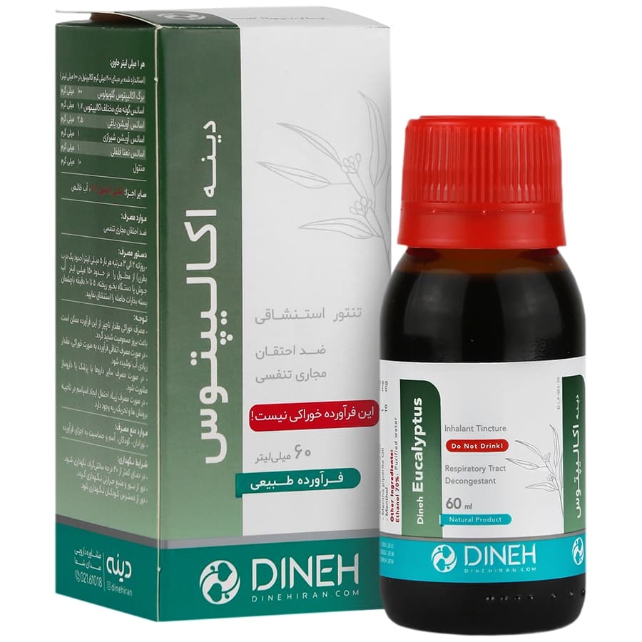 محلول بخور اکالیپتوس اینهالر دینه