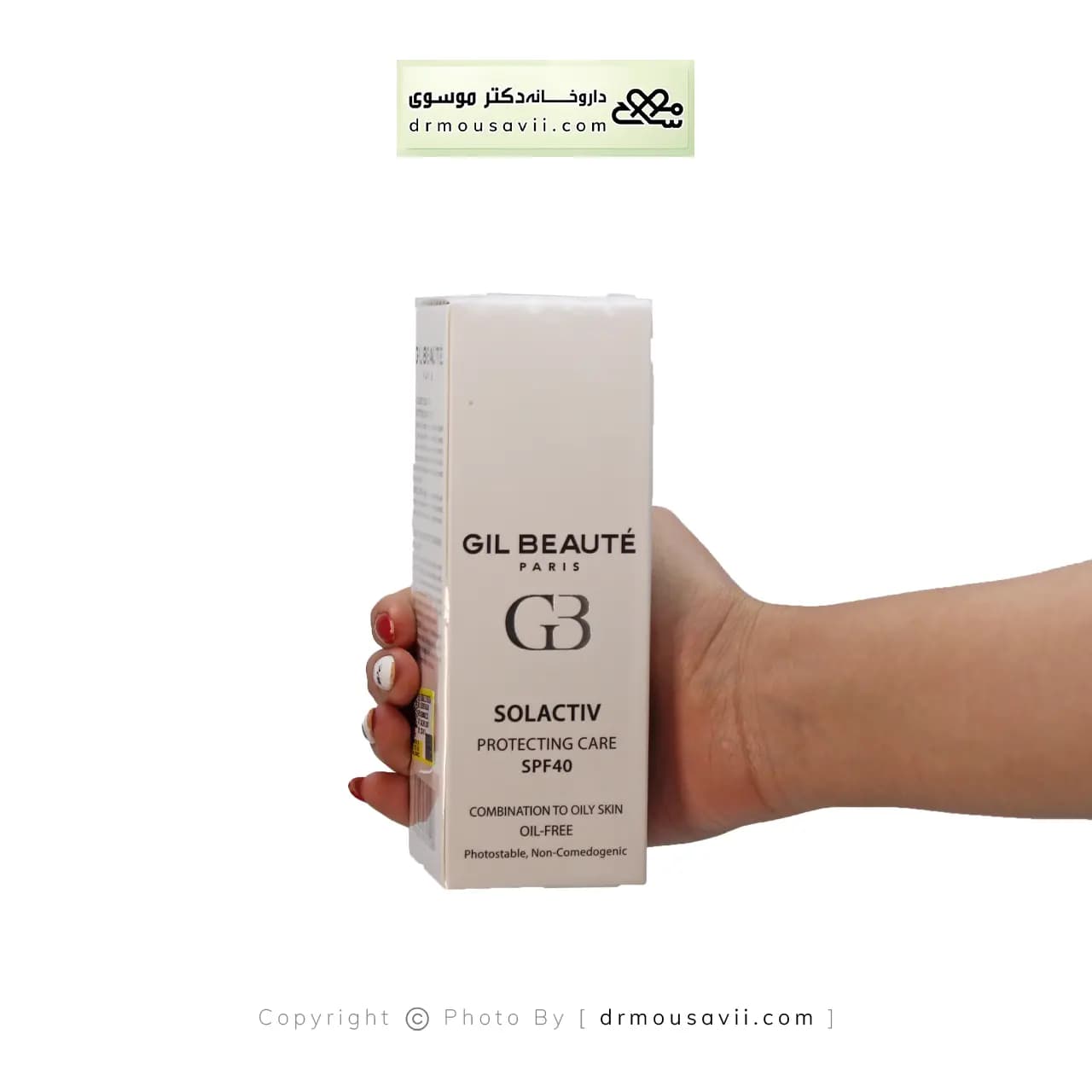کرم ضد آفتاب ژیل بوته سل اکتیو اس پی اف 40 — تصویر ۲