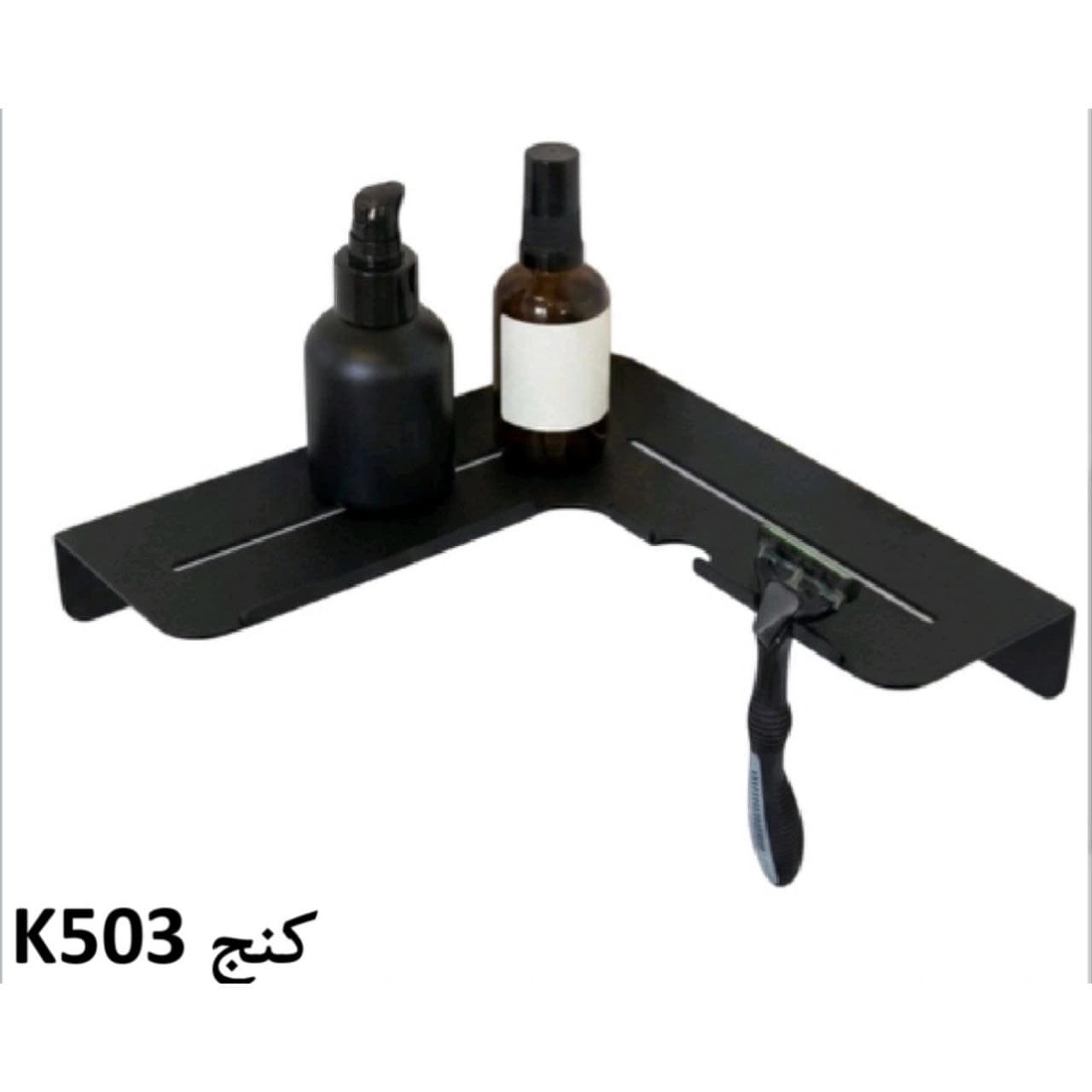 شلف حمام فلزی پیک peak رنگ مشکی کوره ای کد K503