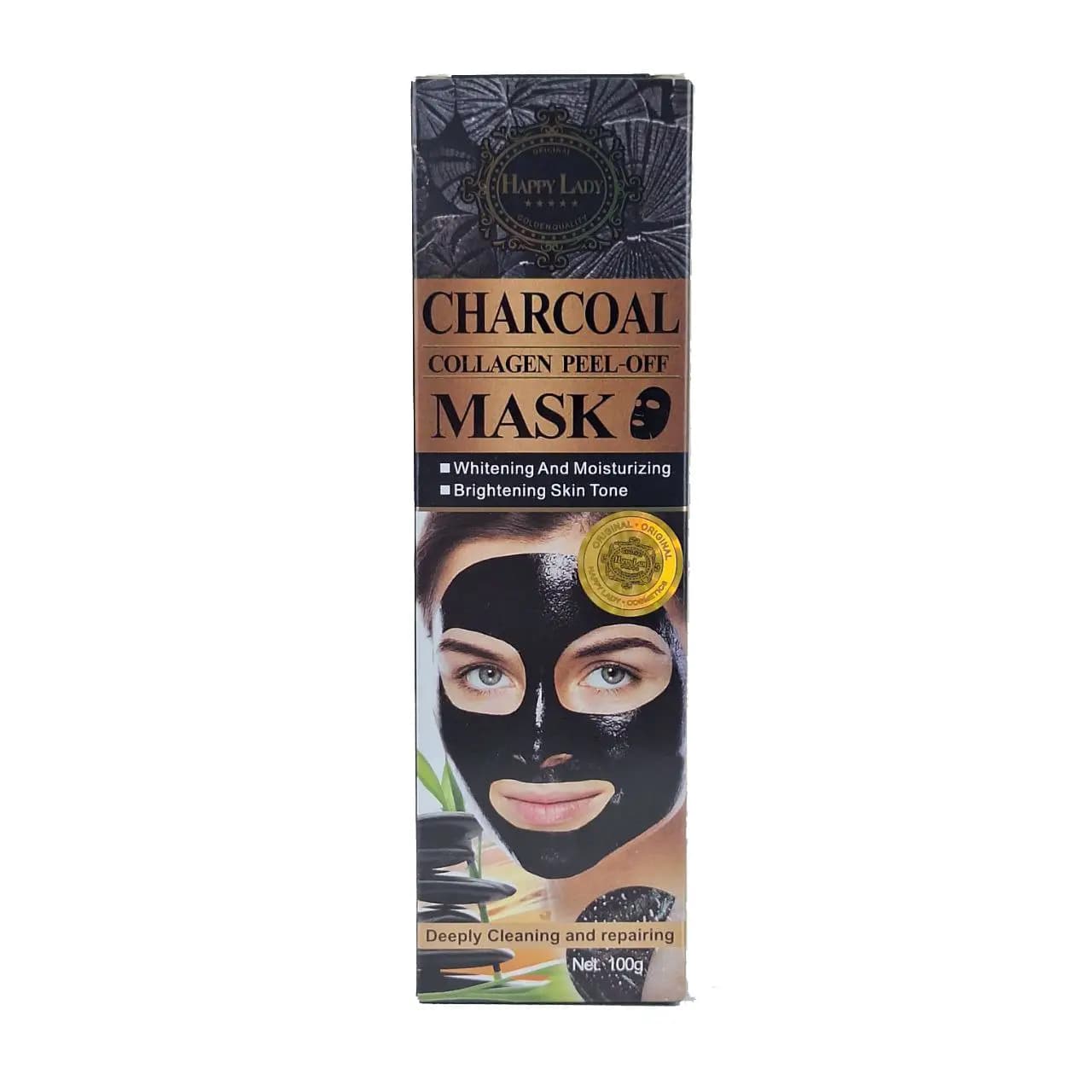 ماسک صورت هپی لند مدل CHARCOAL