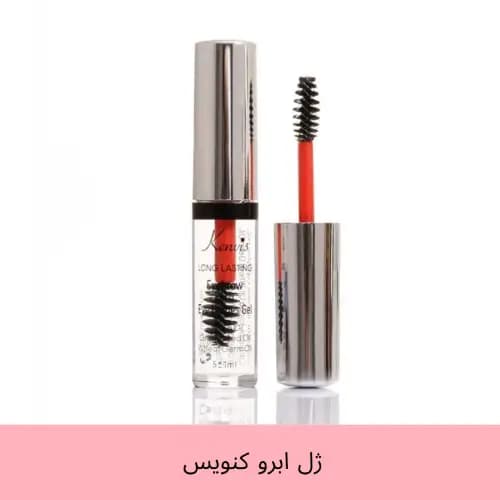 ژل حالت دهنده مژه و ابرو کنویس حجم ۶ میلی لیتر