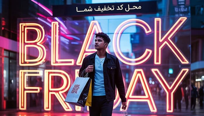 تصویر مرد جوان در حال خرید با مفهوم بلک فرایدی