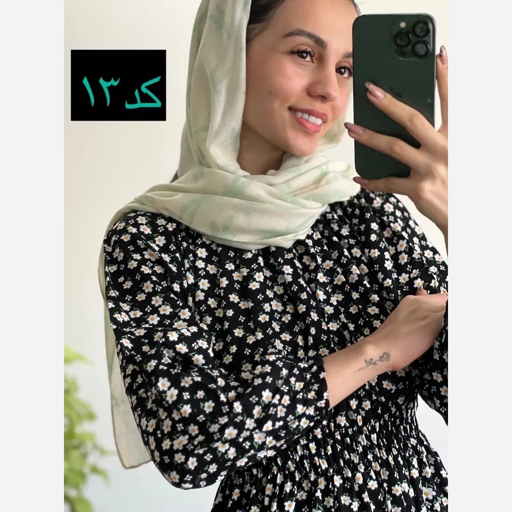 ساحلی نخی طرح دار ماچ خنک و تابستانه فری سایز — تصویر ۵