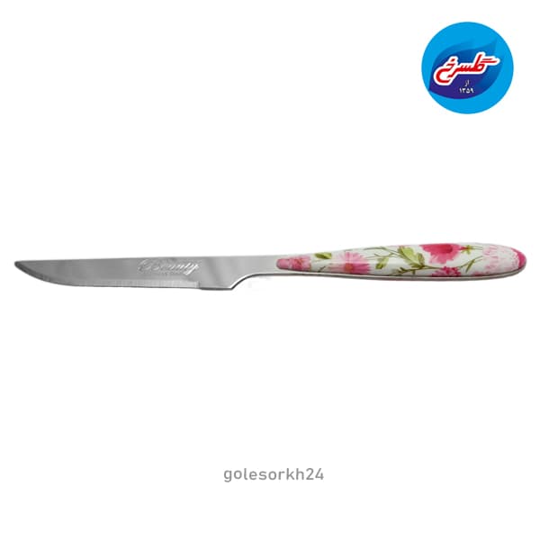 کارد و چنگال بیوتی طرح گل مدل E — تصویر ۳