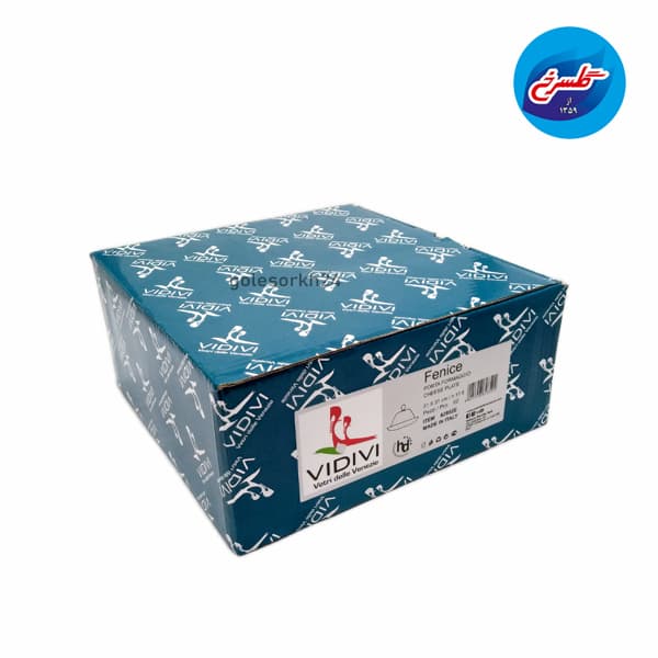 کیک خوری وی دی وی مدل فنیس — تصویر ۵