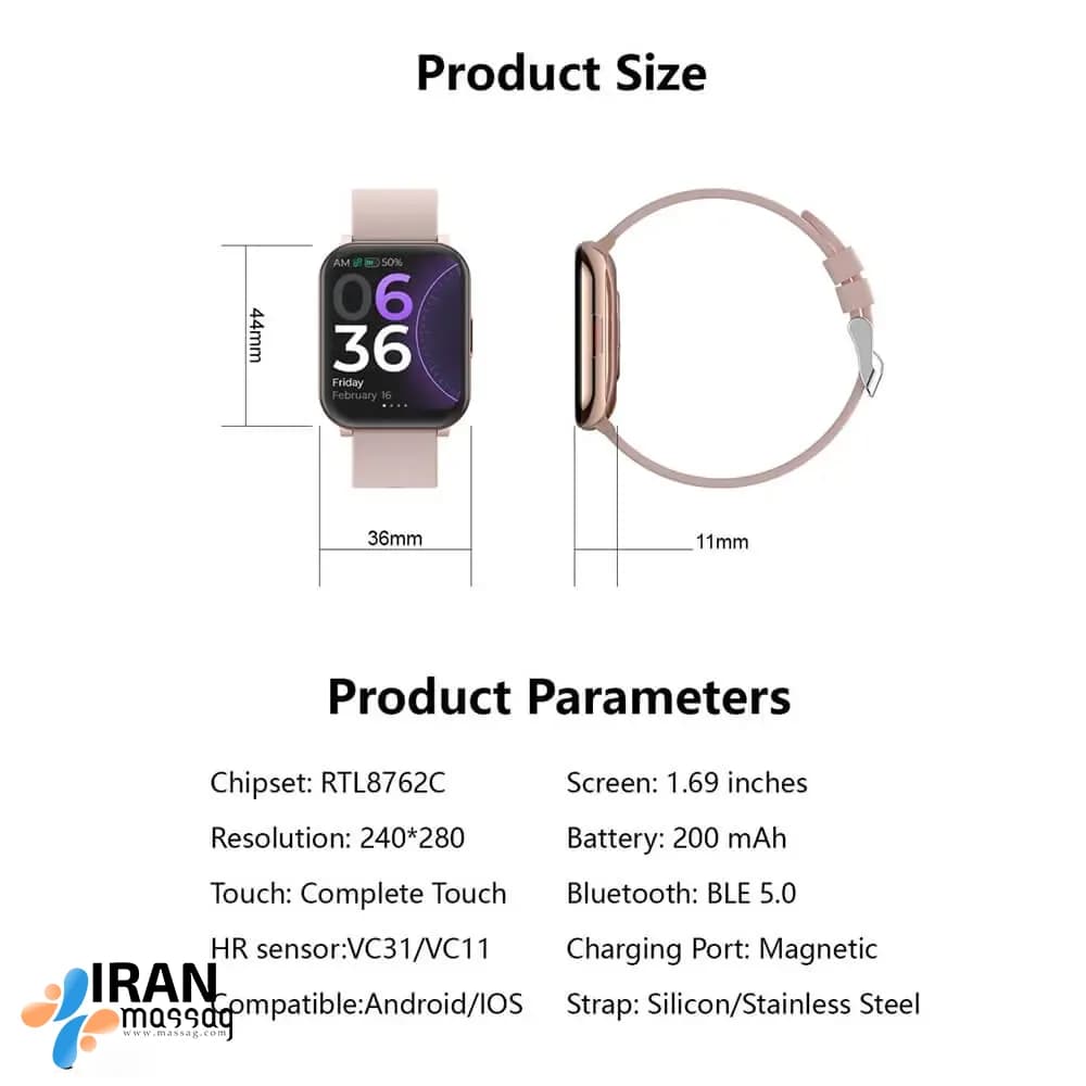 ساعت هوشمند کومی مدل KU2 | دارای استاندارد ضد آب IP67 | بلوتوث نسخه 5.0 — تصویر ۲