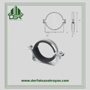 بست رایزری BRD-6-GSP سایز 160mm
