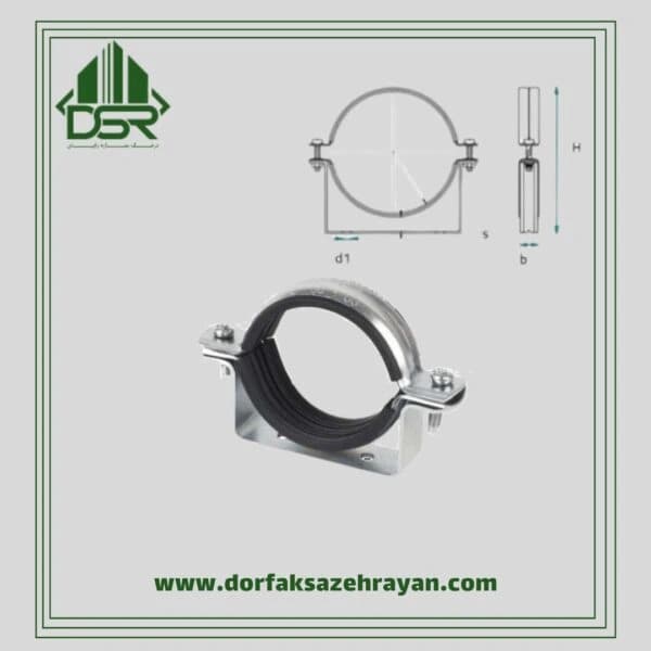 بست رایزری BRD-5-GSP سایز 125mm