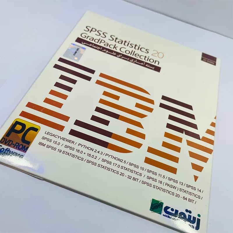 مجموعه نرمافزار SPSS STATISTICS 20 GRABPACK COLLECTION نشر زیتون — تصویر ۲