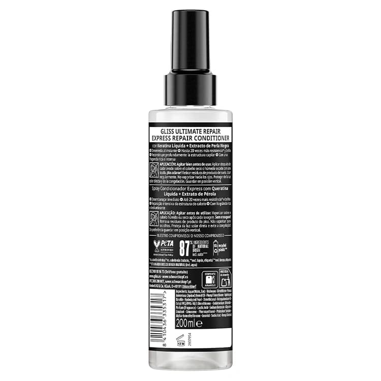 اسپری مو GLISS مدل Ultimate Repair حجم 200 میلی لیتر — تصویر ۳