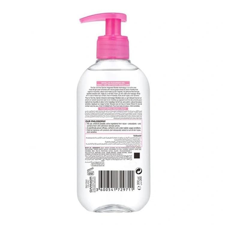 ژل شوینده Garnier مدل Micellar Cleansing حجم 200 میلی لیتر — تصویر ۴