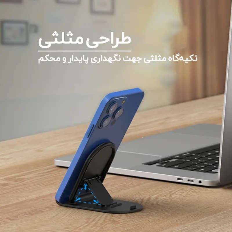 هولدر و پایه نگهدارنده رومیزی یسیدو Yesido C141 — تصویر ۷