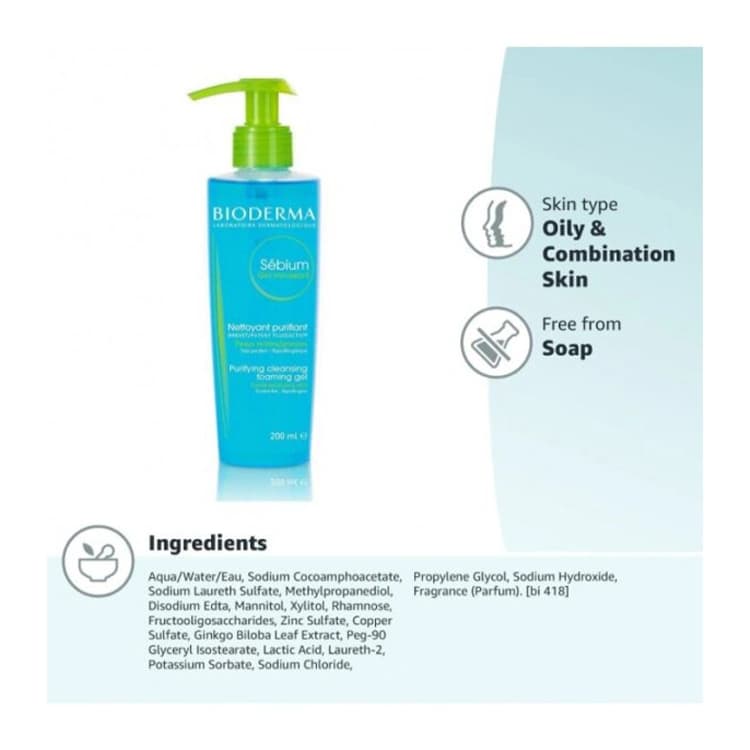 ژل شوینده صورت Bioderma مدل Sebium حجم 200 میلی لیتر — تصویر ۲
