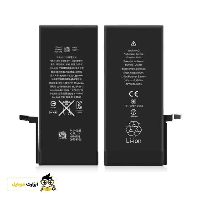 باتری اصلی گوشی آیفون IPhone 4 — تصویر ۴
