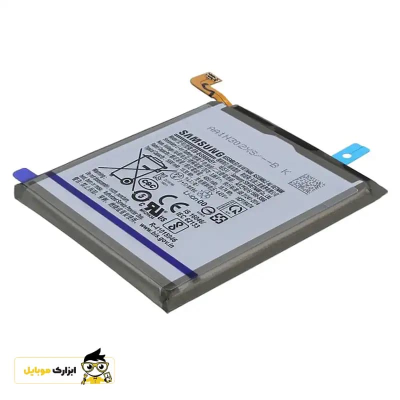باتری گوشی سامسونگ Samsung Galaxy S20 Ultra 5G — تصویر ۳