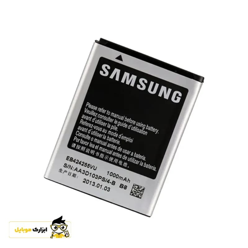 باتری گوشی سامسونگ Samsung Galaxy S4 Duos I9502 — تصویر ۲