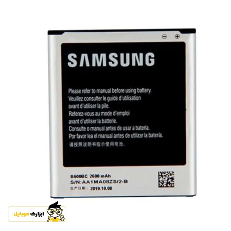 باتری گوشی سامسونگ Samsung Galaxy S4 Duos I9502 — تصویر ۳