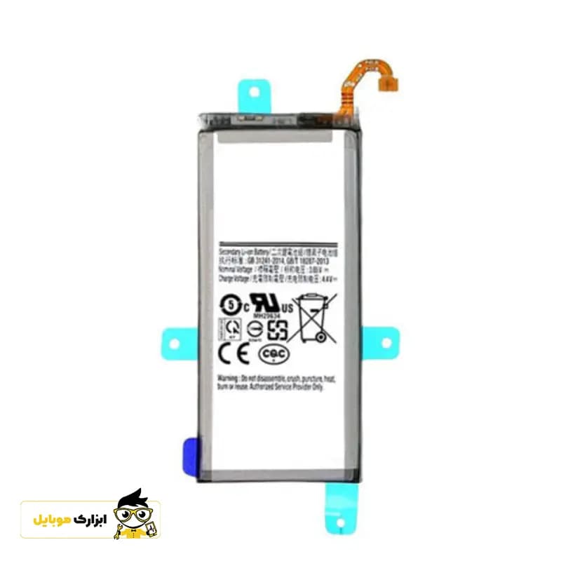 باتری گوشی سامسونگ Samsung Galaxy A6s — تصویر ۲