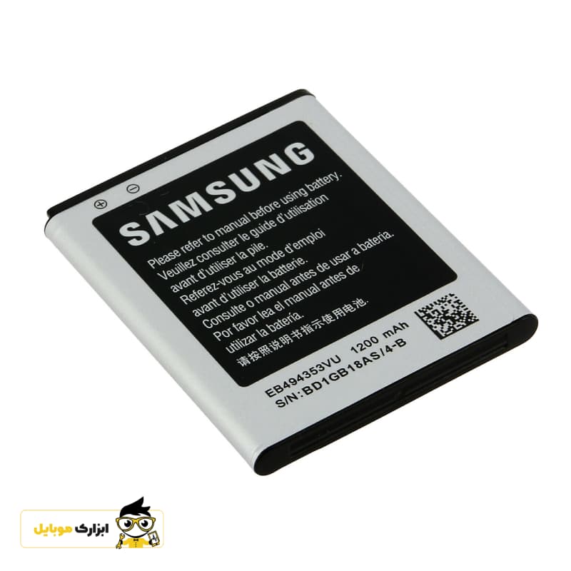 باتری گوشی سامسونگ Samsung Galaxy Mini S5570 — تصویر ۳