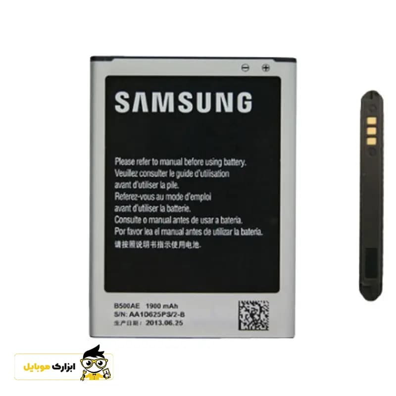 باتری گوشی سامسونگ Samsung Galaxy S4 mini I9195 — تصویر ۲