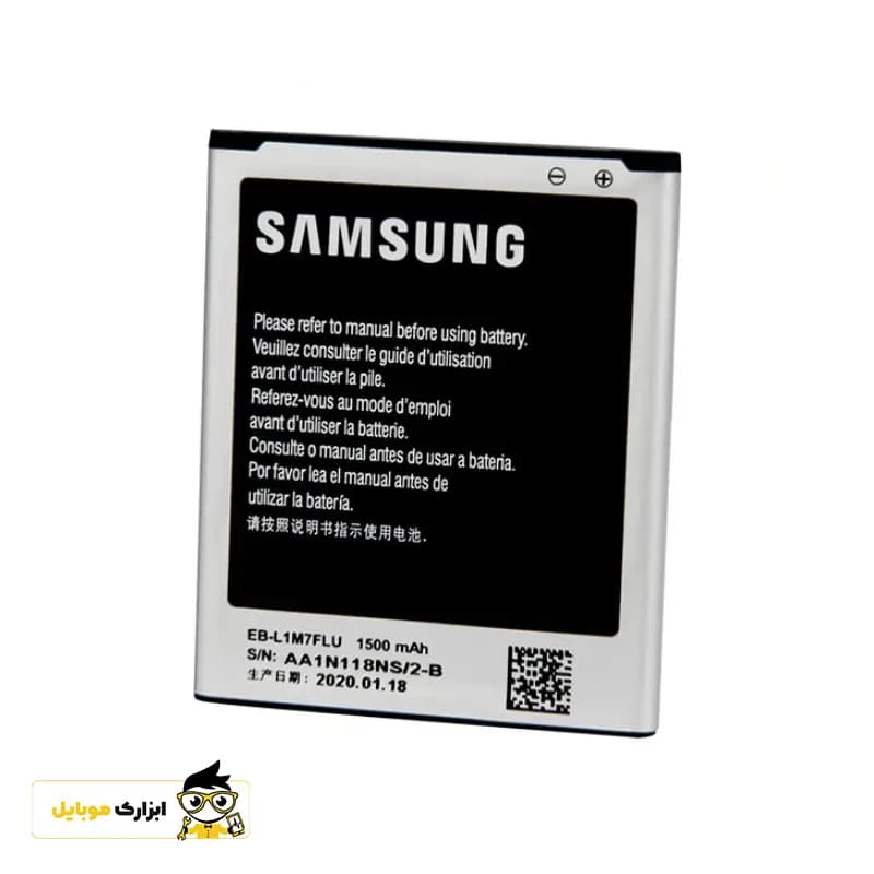 باتری گوشی سامسونگ Samsung Galaxy S4 mini I9195 — تصویر ۳