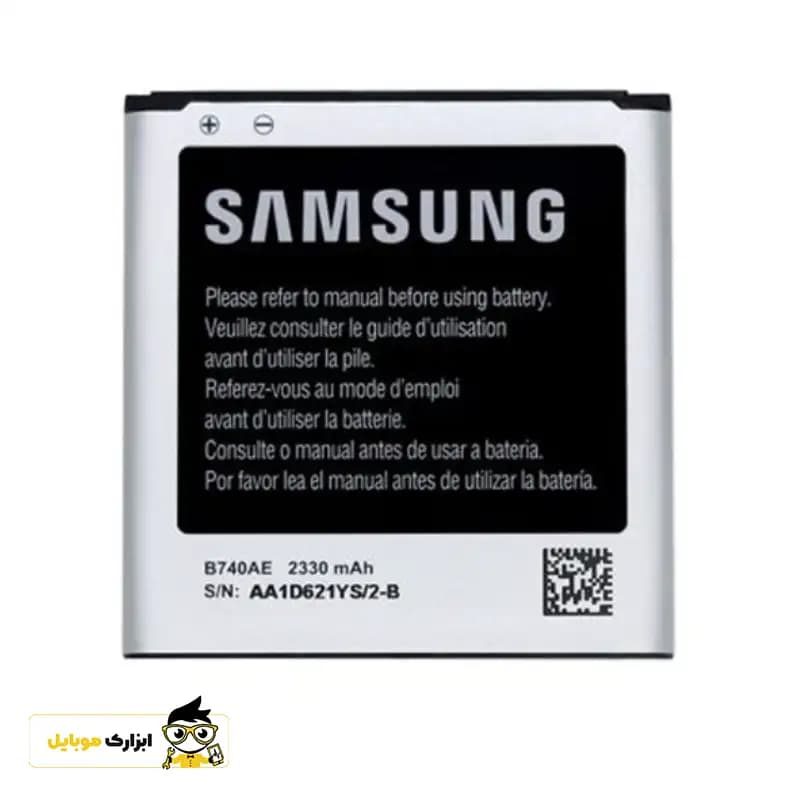 باتری گوشی سامسونگ Samsung Galaxy S4 Zoom — تصویر ۳