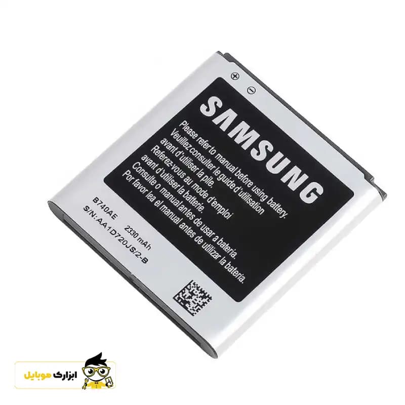 باتری گوشی سامسونگ Samsung Galaxy S4 Zoom — تصویر ۴