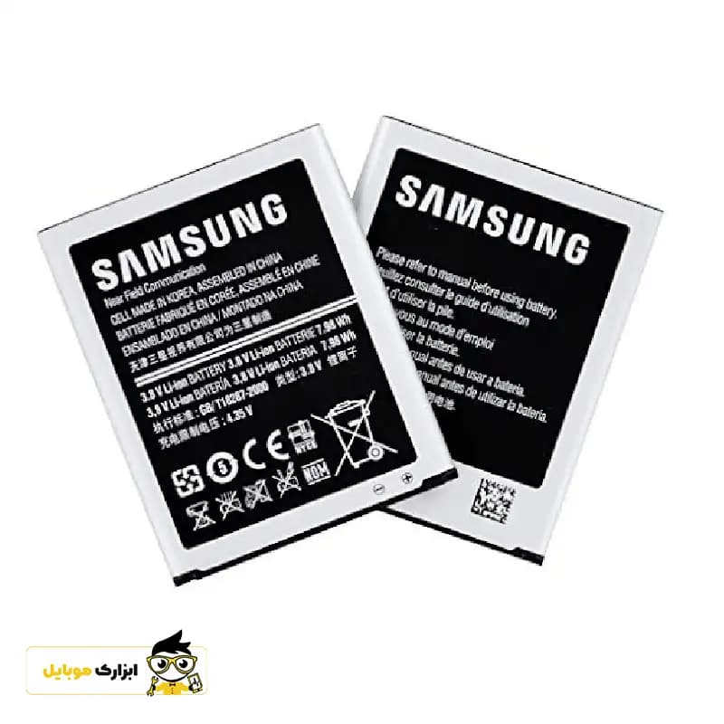 باتری گوشی سامسونگ Samsung Galaxy S4 Zoom — تصویر ۲