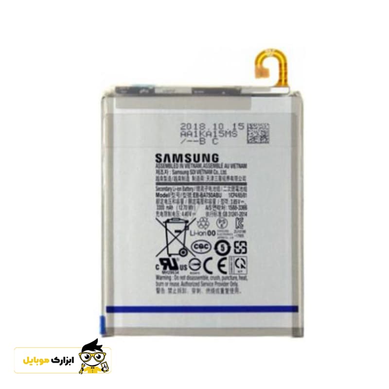 باتری گوشی سامسونگ Samsung Galaxy M10 — تصویر ۳