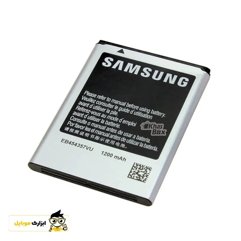 باتری گوشی سامسونگ Samsung Galaxy Pocket – S5300 — تصویر ۳