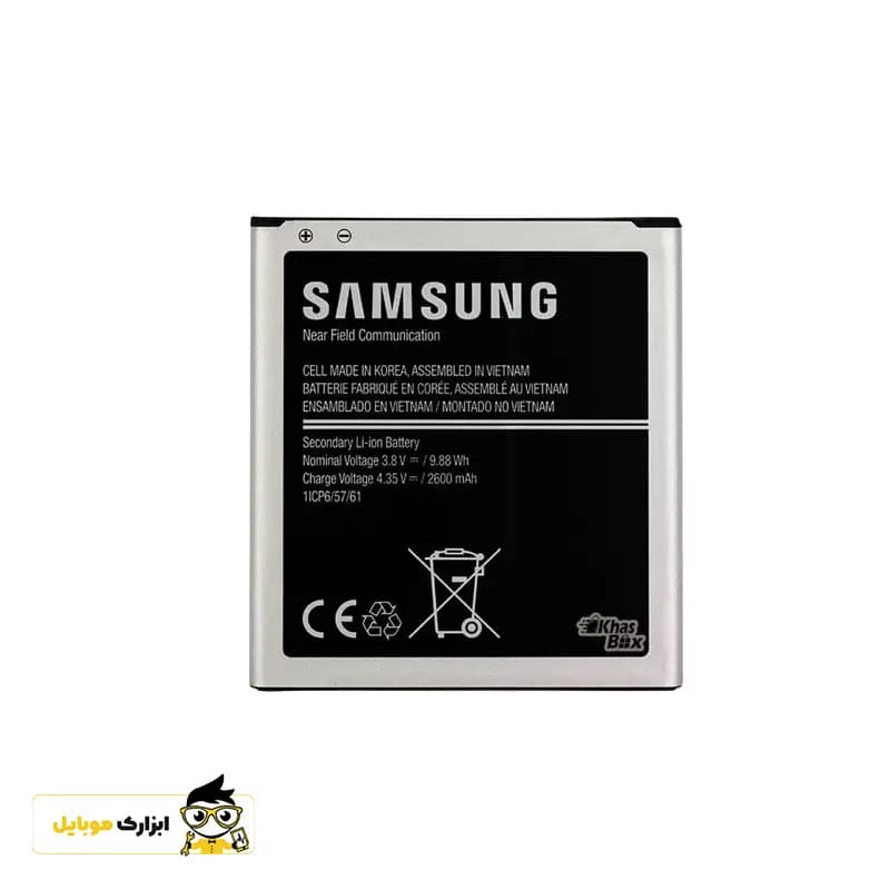 باتری سامسونگ Samsung J5 2015 / J500 — تصویر ۳