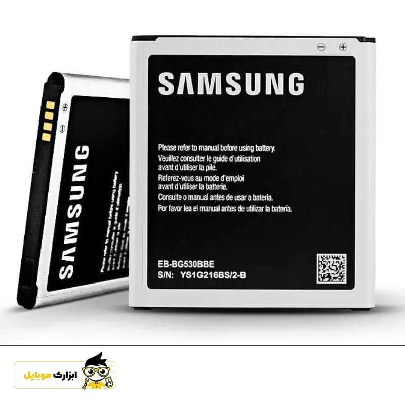 باتری گوشی سامسونگ Samsung Galaxy Grand Prime-G530F — تصویر ۳