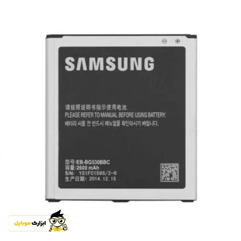 باتری گوشی سامسونگ Samsung Galaxy Grand Prime-G530F — تصویر ۲