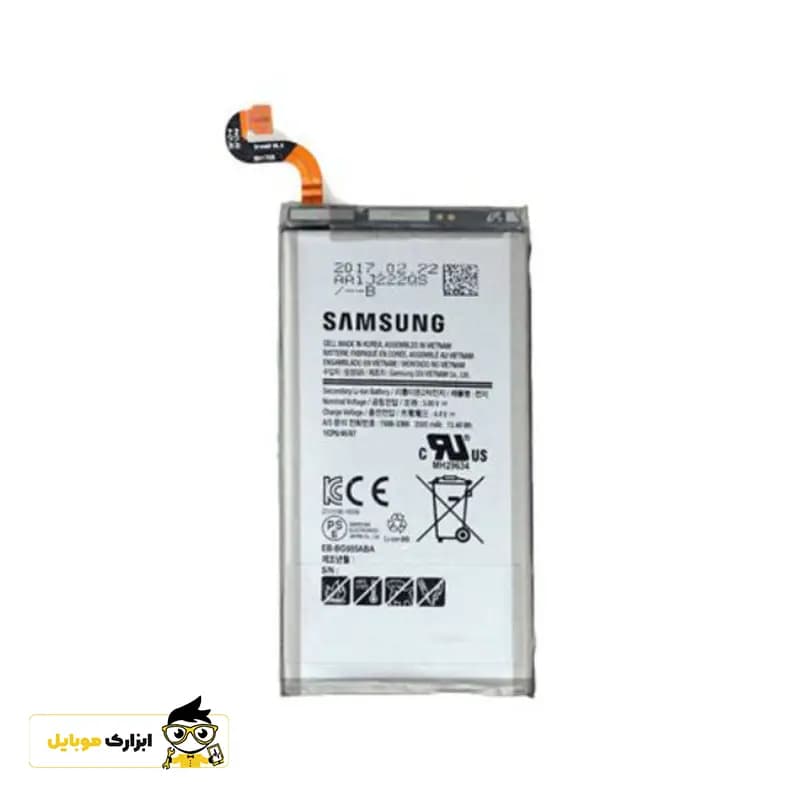 باتری گوشی سامسونگ Samsung S9 — تصویر ۴