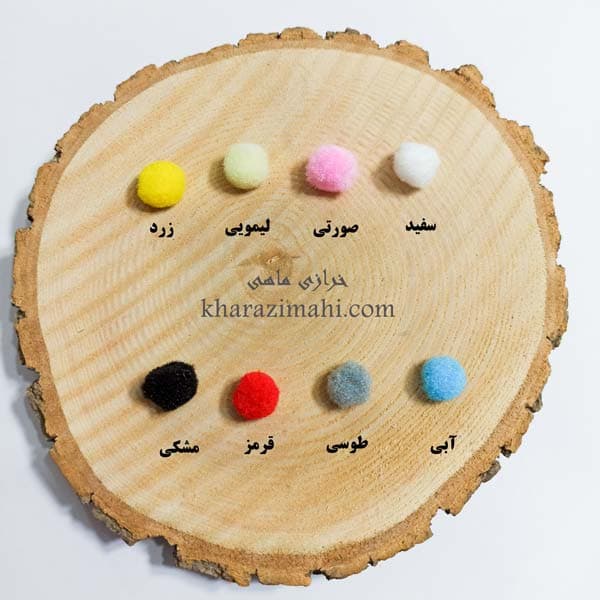 پوم پوم رنگی 1/5 سانتی — تصویر ۲