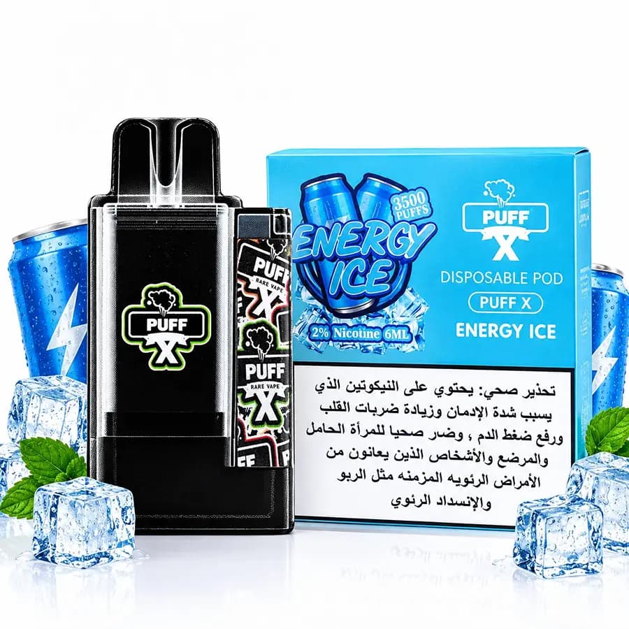 پاد یکبار مصرف پاف ایکس Puff X – ۷۰۰۰ پاف (۲ کارتریج ۳۵۰۰) — تصویر ۳