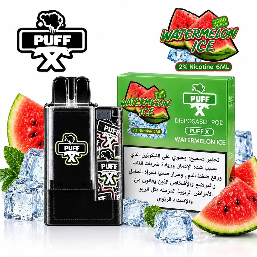 پاد یکبار مصرف پاف ایکس Puff X – ۷۰۰۰ پاف (۲ کارتریج ۳۵۰۰) — تصویر ۸