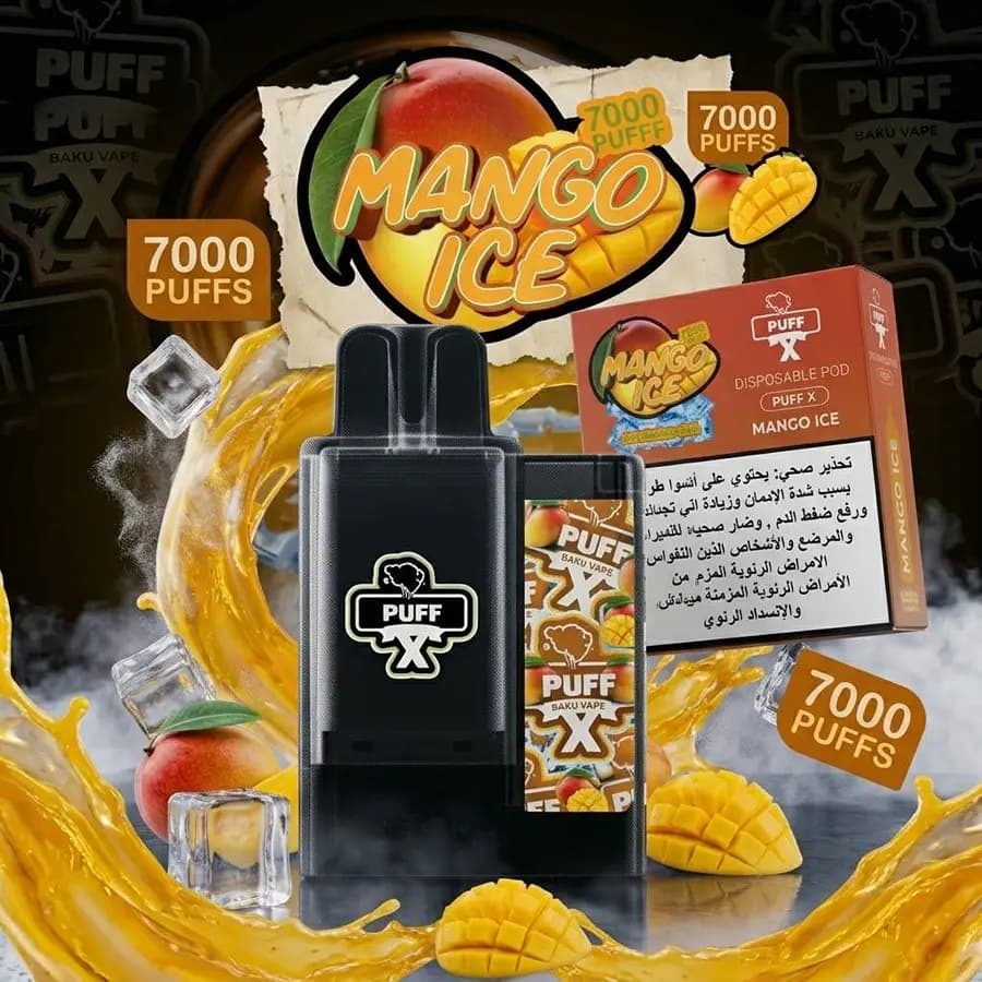 پاد یکبار مصرف پاف ایکس Puff X – ۷۰۰۰ پاف (۲ کارتریج ۳۵۰۰) — تصویر ۶