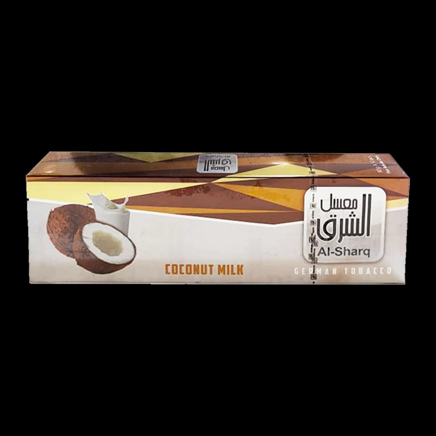 تنباکو قلیان الشرق شیر نارگیل Alsharq coconut milk hookah tobacco