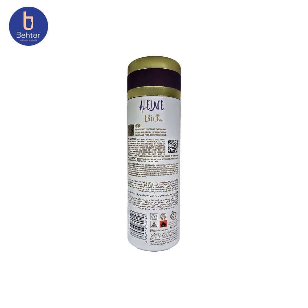 اسپری خوشبو کننده بیواستار اسانس الین موگلر حجم 200میل Deodorant Spray Biostar , Alien Mugler Essential Oil, 200ml — تصویر ۲
