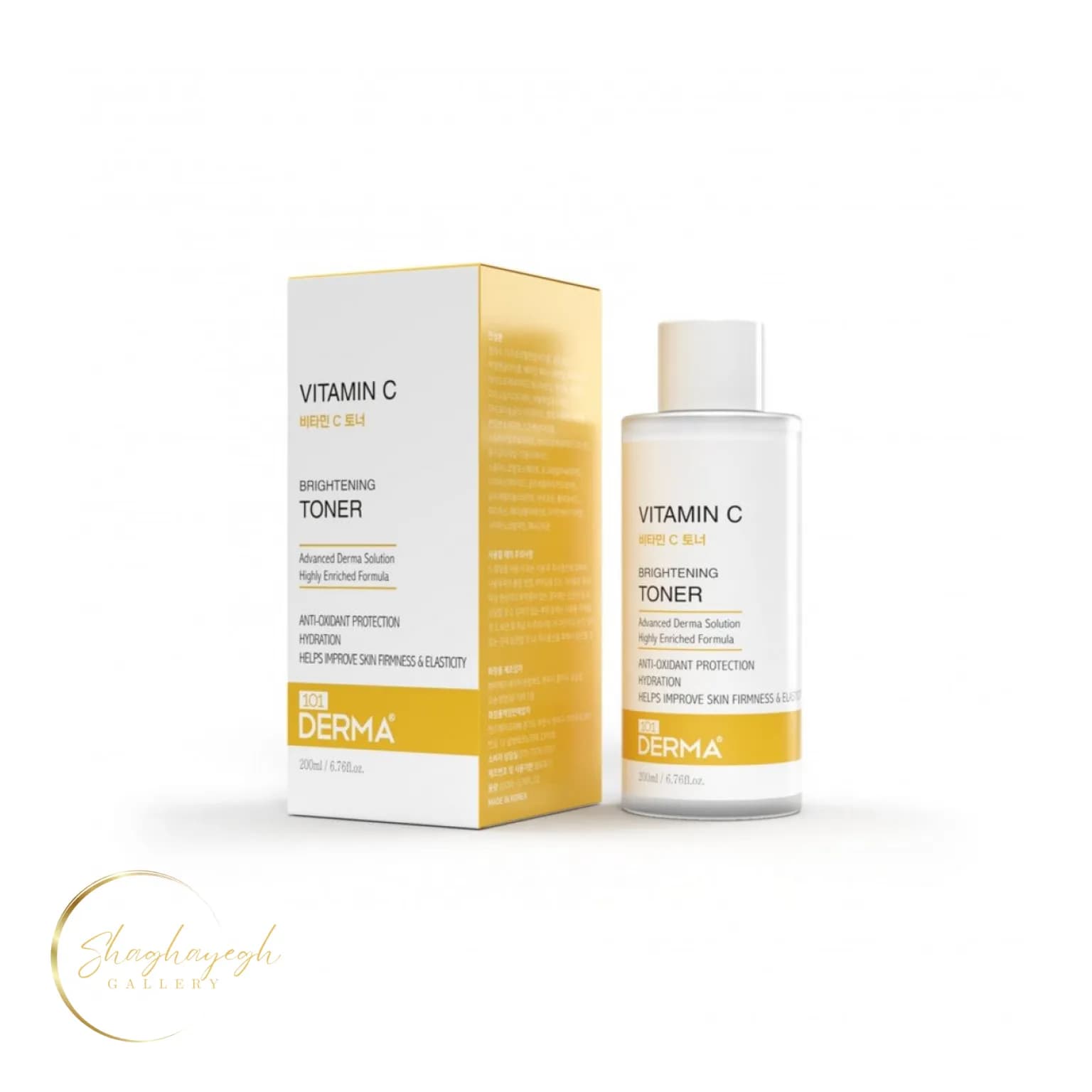 تونر روشنکننده ویتامین C 101 درما حجم 200 میل Derma101 Vitamin C Brightening Toner — تصویر ۲