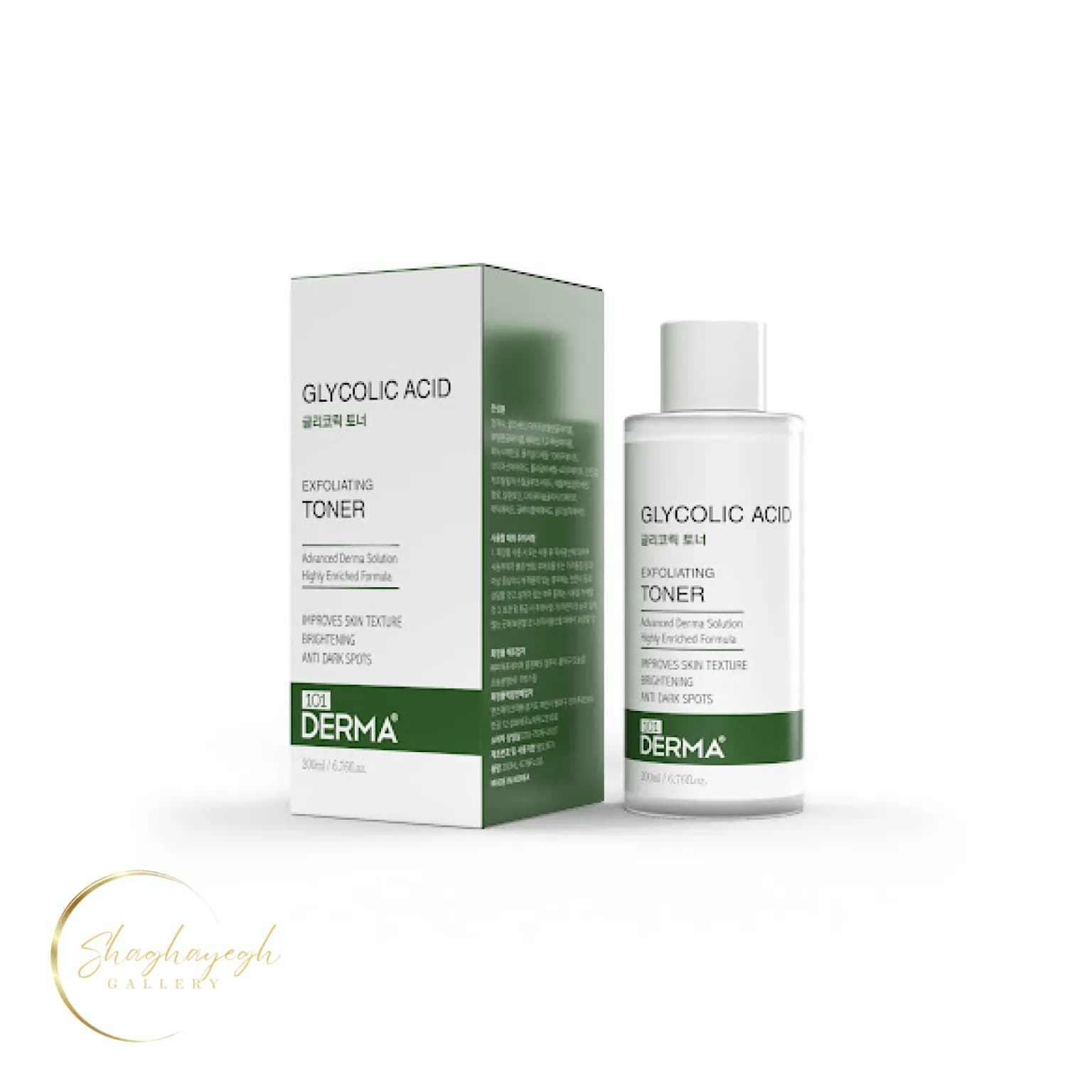 تونر لایهبردار و روشنکننده گلیکولیک اسید 101 درما حجم 200 میل Derma101 Glycolic Acid Exfoliating Toner — تصویر ۲